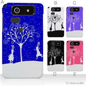 カラーA ハードケース ISW11K DIGNO 対応 カバー ジャケット 携帯ケース isw11k_a01_160a_a