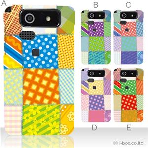 カラーA ハードケース ISW11K DIGNO 対応 カバー ジャケット 携帯ケース isw11k_a28_507a_a