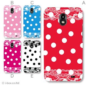 カラーA ハードケース ISW11SC GALAXY S II WiMAX 対応 カバー ジャケット 携帯ケース isw11s_a02_129a_a