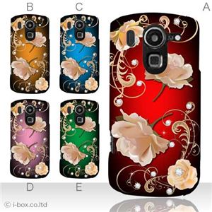 カラーA ハードケース ISW13F ARROWS Z 対応 カバー ジャケット 携帯ケース isw13f_a02_127a_a