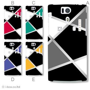 カラーE ハードケース KYL21 DIGNO S 対応 カバー ジャケット 携帯ケース kyl21_a34_546a_e