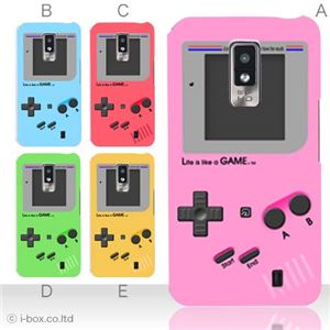 カラーA ハードケース L-01D Optimus LTE 対応 カバー ジャケット 携帯ケース l01d_a06_033a_a
