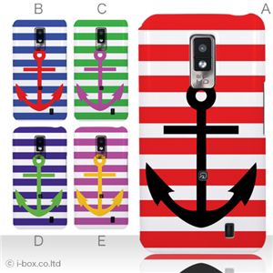 カラーA ハードケース L-01D Optimus LTE 対応 カバー ジャケット 携帯ケース l01d_a19_518a_a