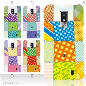 カラーA ハードケース L-01D Optimus LTE 対応 カバー ジャケット 携帯ケース l01d_a28_507a_a