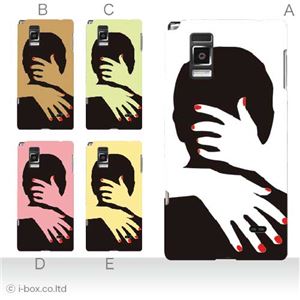 カラーA ハードケース L-01E Optimus G 対応 カバー ジャケット 携帯ケース l01e_a00_204a_a