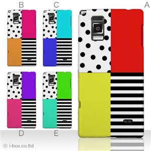 カラーA ハードケース L-01E Optimus G 対応 カバー ジャケット 携帯ケース l01e_a01_091a_a