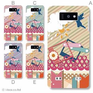 カラーE ハードケース L-02E Optimus LIFE 対応 カバー ジャケット 携帯ケース l02e_a02_252a_e