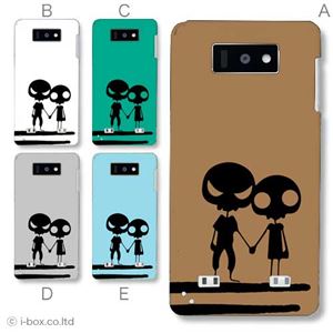 カラーE ハードケース L-02E Optimus LIFE 対応 カバー ジャケット 携帯ケース l02e_a04_737a_e