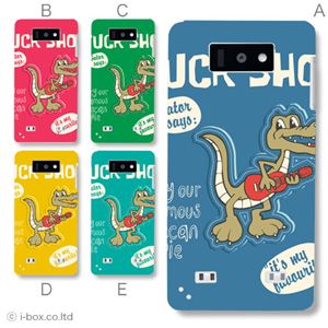 カラーE ハードケース L-02E Optimus LIFE 対応 カバー ジャケット 携帯ケース l02e_a31_546a_e