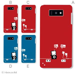 カラーA ハードケース L-02E Optimus LIFE 対応 カバー ジャケット 携帯ケース l02e_a33_586a_a