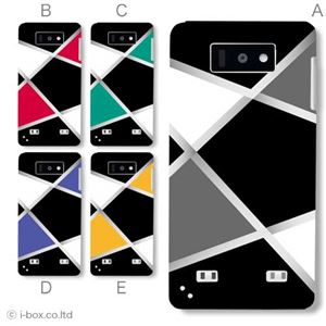 カラーA ハードケース L-02E Optimus LIFE 対応 カバー ジャケット 携帯ケース l02e_a34_546a_a