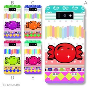 カラーE ハードケース L-02E Optimus LIFE 対応 カバー ジャケット 携帯ケース l02e_a35_558a_e