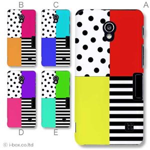 カラーE ハードケース L-04E Optimus G Pro 対応 カバー ジャケット 携帯ケース l04e_a01_091a_e