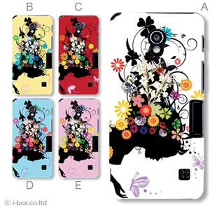 カラーE ハードケース L-04E Optimus G Pro 対応 カバー ジャケット 携帯ケース l04e_a08_017a_e