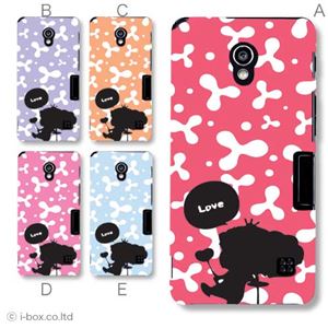 カラーE ハードケース L-04E Optimus G Pro 対応 カバー ジャケット 携帯ケース l04e_a11_596a_e