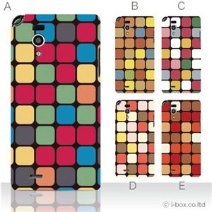 カラーE ハードケース L-05D Optimus it 対応 カバー ジャケット 携帯ケース l05d_a00_055a_e