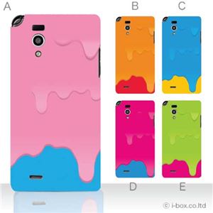 カラーE ハードケース L-05D Optimus it 対応 カバー ジャケット 携帯ケース l05d_a00_058a_e