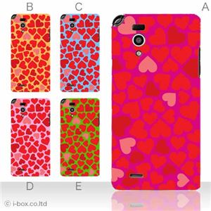 カラーE ハードケース L-05D Optimus it 対応 カバー ジャケット 携帯ケース l05d_a02_023a_e