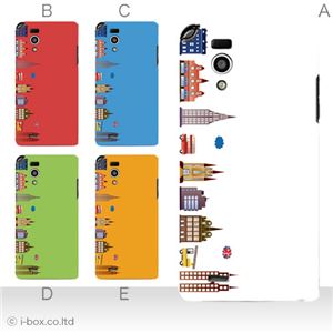カラーA ハードケース L-05D Optimus it 対応 カバー ジャケット 携帯ケース l05d_a07_516a_a