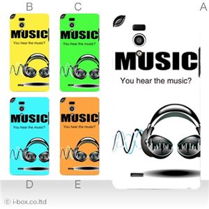 カラーE ハードケース L-05D Optimus it 対応 カバー ジャケット 携帯ケース l05d_a38_506a_e