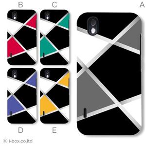 カラーA ハードケース L-07C Optimus bright 対応 カバー ジャケット 携帯ケース l07c_a34_546a_a