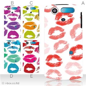 カラーA ハードケース N-01D MEDIAS PP ／101N MEDIAS CH 対応 カバー ジャケット 携帯ケース n01d_a18_522a_a