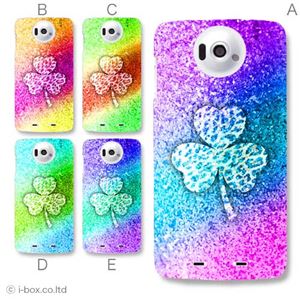 カラーA ハードケース N-03E Disney Mobile 対応 カバー ジャケット 携帯ケース n03e_a35_541a_a