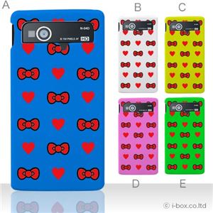 カラーA ハードケース N-04D MEDIAS LTE 対応 カバー ジャケット 携帯ケース n04d_a01_110a_a