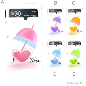 カラーE ハードケース N-04D MEDIAS LTE 対応 カバー ジャケット 携帯ケース n04d_a39_503a_e