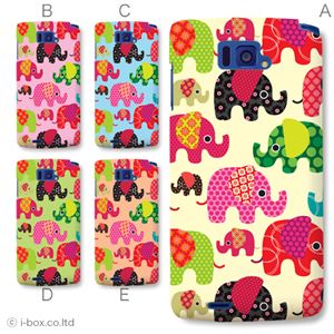 カラーE ハードケース N-04E MEDIAS X 対応 カバー ジャケット 携帯ケース n04e_a19_579a_e