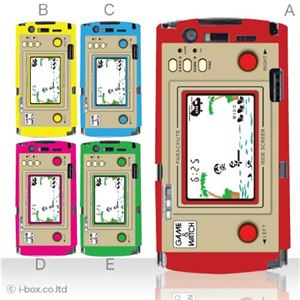 カラーE ハードケース N-05D MEDIAS ES 対応 カバー ジャケット 携帯ケース n05d_a00_080a_e
