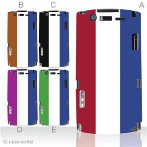 カラーE ハードケース N-05D MEDIAS ES 対応 カバー ジャケット 携帯ケース n05d_a00_131a_e