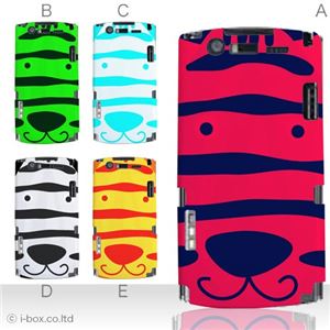 カラーE ハードケース N-05D MEDIAS ES 対応 カバー ジャケット 携帯ケース n05d_a01_147a_e