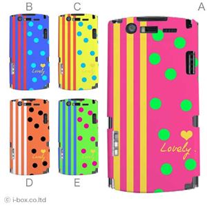 カラーE ハードケース N-05D MEDIAS ES 対応 カバー ジャケット 携帯ケース n05d_a01_280a_e