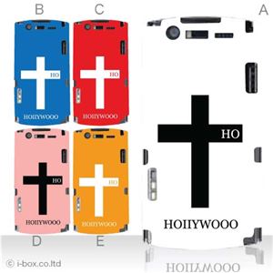 カラーE ハードケース N-05D MEDIAS ES 対応 カバー ジャケット 携帯ケース n05d_a04_037a_e