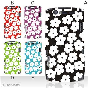 カラーE ハードケース N-05D MEDIAS ES 対応 カバー ジャケット 携帯ケース n05d_a20_508a_e