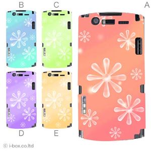 カラーE ハードケース N-05D MEDIAS ES 対応 カバー ジャケット 携帯ケース n05d_a28_583a_e