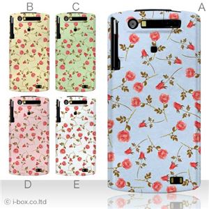 カラーE ハードケース N-06C MEDIAS WP 対応 カバー ジャケット 携帯ケース n06c_a07_059a_e