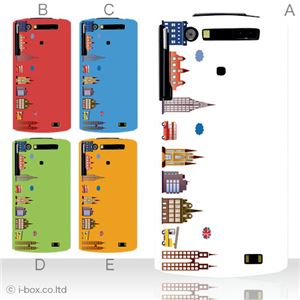 カラーE ハードケース N-06C MEDIAS WP 対応 カバー ジャケット 携帯ケース n06c_a07_516a_e