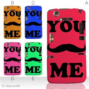 カラーA ハードケース N-07D MEDIAS X 対応 カバー ジャケット 携帯ケース n07d_a01_040a_a