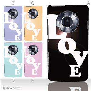カラーE ハードケース P-02D／101P LUMIX Phone 対応 カバー ジャケット 携帯ケース p02d_a18_523a_e