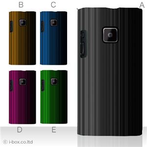 カラーE ハードケース P-04D／P-05D Disney Mobile 102P 対応 カバー ジャケット 携帯ケース p05d_a00_133a_e