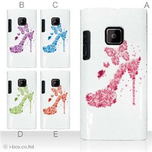 カラーE ハードケース P-04D/P-05D Disney Mobile 102P 対応 カバー ジャケット 携帯ケース p05d_a08_029a_e