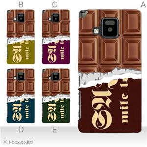 カラーA ハードケース P-06D ELUGA V 対応 カバー ジャケット 携帯ケース p06d_a07_044a_a