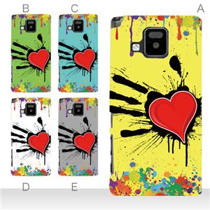 カラーA ハードケース P-06D ELUGA V 対応 カバー ジャケット 携帯ケース p06d_a13_597a_a