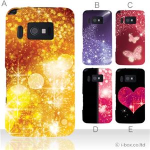 カラーA ハードケース P-07C/003P 対応 カバー ジャケット 携帯ケース p07c_a02_100a_a