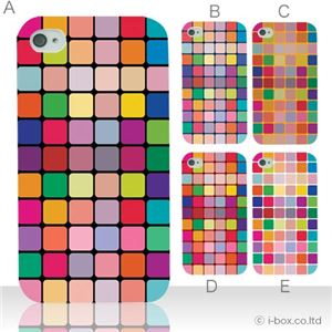 カラーE ハードケース iPhone4S/iPhone4/iPhone4s 対応 カバー ジャケット 携帯ケース phone4_a07_064a_e