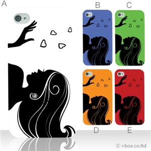 カラーE ハードケース iPhone4S／iPhone4／iPhone4s 対応 カバー ジャケット 携帯ケース phone4_a07_509a_e