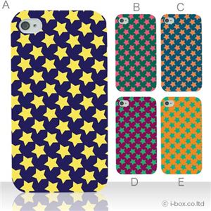 カラーE ハードケース iPhone4S／iPhone4／iPhone4s 対応 カバー ジャケット 携帯ケース phone4_a08_076a_e