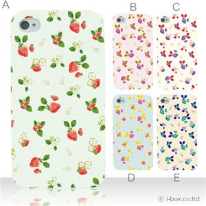 カラーE ハードケース iPhone4S/iPhone4/iPhone4s 対応 カバー ジャケット 携帯ケース phone4_a12_519a_e